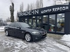 BMW 530 14.02.2022