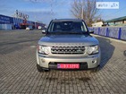 Land Rover Discovery 17.02.2022