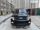 Ford Expedition 08.02.2022