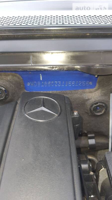 Mercedes-Benz A 160 2001  випуску Одеса з двигуном 1.6 л  хэтчбек автомат за 5000 долл. 