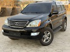 Lexus GX 470 08.02.2022