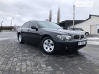 BMW 745 09.02.2022