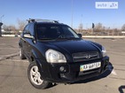 Hyundai Tucson 14.02.2022