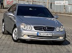 Mercedes-Benz CLK 270 14.02.2022