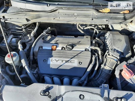 Honda CR-V 2008  випуску Запоріжжя з двигуном 0 л бензин позашляховик автомат за 11500 долл. 