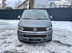Volkswagen Multivan 08.02.2022