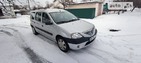 Dacia Logan 14.02.2022