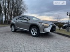 Lexus RX 450h 09.02.2022