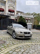 BMW 330 08.02.2022