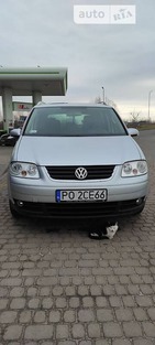 Volkswagen Touran 15.02.2022