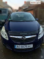 Opel Corsa 17.02.2022