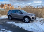 Land Rover Discovery Sport 21.02.2022