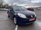 Dacia Sandero 17.02.2022