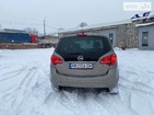 Opel Meriva 11.02.2022