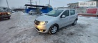 Dacia Sandero 08.02.2022