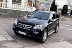 Mercedes-Benz GL 550 22.03.2022