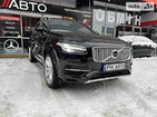 Volvo XC90 15.02.2022