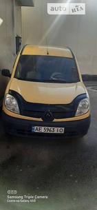 Renault Kangoo 21.02.2022