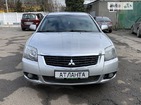 Mitsubishi Galant 22.02.2022