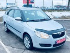 Skoda Fabia 09.02.2022