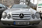Mercedes-Benz CLK 200 21.02.2022