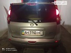 Nissan Note 10.02.2022