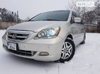 Honda Odyssey 08.02.2022