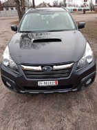 Subaru Legacy Outback 08.02.2022