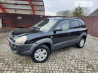 Hyundai Tucson 07.02.2022