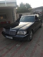 Mercedes-Benz S 500 14.02.2022