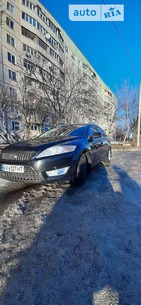 Ford Mondeo 15.02.2022