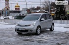 Nissan Note 10.02.2022