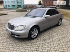 Mercedes-Benz S 500 03.02.2022