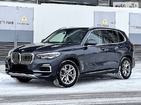 BMW X5 10.02.2022