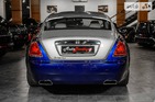 Rolls Royce Silver Wraith 09.02.2022