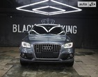 Audi Q5 16.02.2022