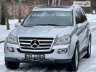 Mercedes-Benz GL 550 01.02.2022