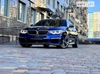 BMW 550 08.02.2022