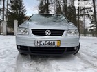 Volkswagen Touran 12.02.2022