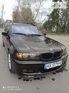 BMW 320 16.03.2022