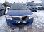 Dacia Logan MCV 18.02.2022