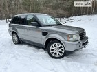 Land Rover Range Rover Supercharged 16.02.2022