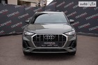 Audi Q3 21.02.2022