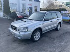 Subaru Forester 01.02.2022