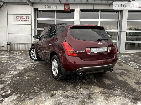 Nissan Murano 2006  випуску Харків з двигуном 3.5 л  позашляховик автомат за 256680 грн. 