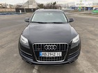 Audi Q7 16.02.2022