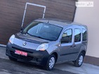 Renault Kangoo 14.02.2022