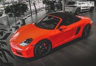 Porsche Boxster 16.03.2022