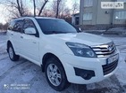 Great Wall Haval H3 13.02.2022