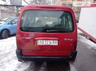 Citroen Berlingo 13.02.2022